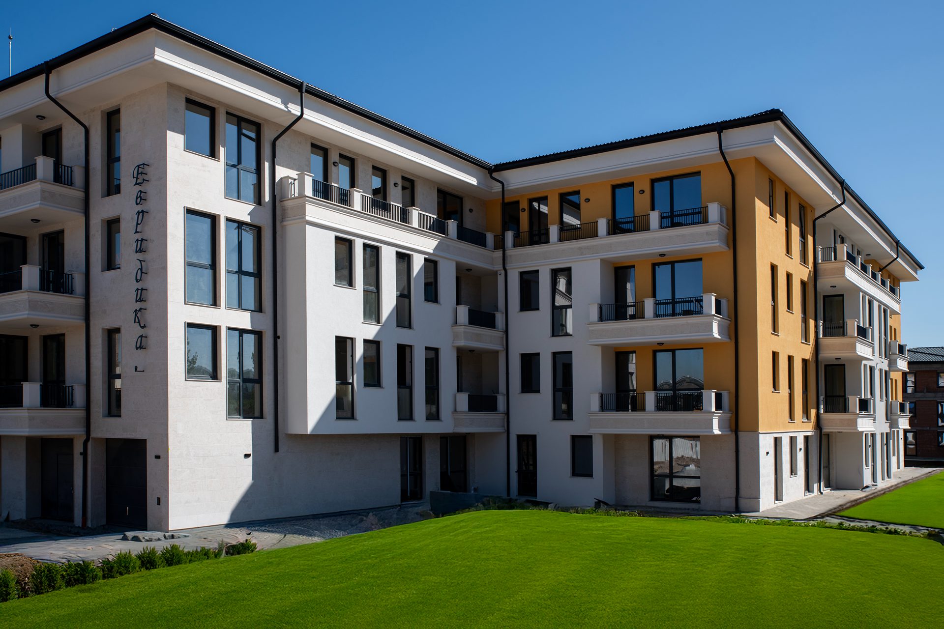 Evridika Residence view 1