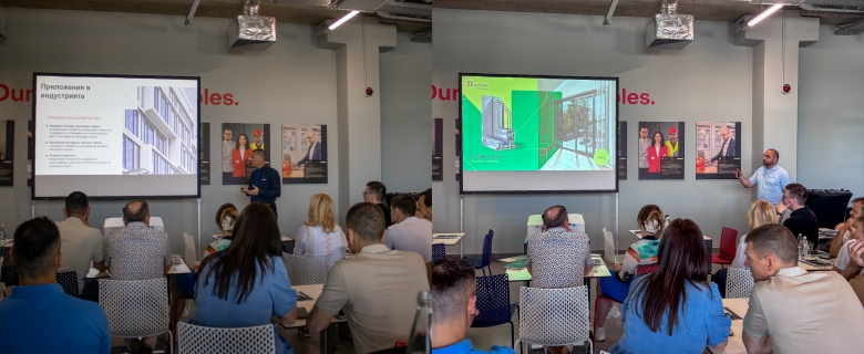 Guests at the LINKIN and Family Business Network Bulgaria event