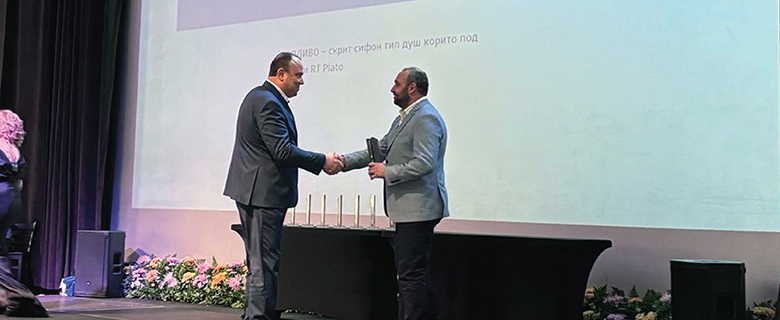 Ivo Todorov during the presentation and award ceremony